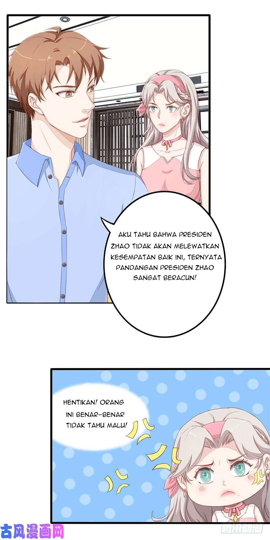 Ultimate Of God Eyes Chapter 46 Gambar 7